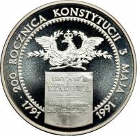 reverse of 200000 Złotych - 200th Anniversary of the Constitution of May 3 (1991) coin with Y# 218 from Poland. Inscription: 200 ROCZNICA KONSTYTUCII 3 MAJA 1791 1991