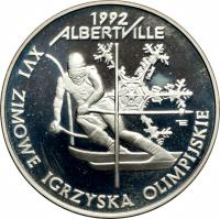 reverse of 200000 Złotych - 1992 Winter Olympics, Albertville (1991) coin with Y# 226 from Poland. Inscription: 1992 ALBERTVILLE XVI ZIMOWE IGRZYSKA OLIMPIJSKIE