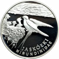 reverse of 300000 Złotych - Environment Protection: Barn Swallow (1993) coin with Y# 248 from Poland. Inscription: JASKOŁKI HIRUNDINIDAE