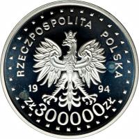obverse of 300000 Złotych - 50th Anniversary of the Warsaw Uprising (1994) coin with Y# 269 from Poland. Inscription: RZECZPOSPOLITA POLSKA 19 94 ZŁ 30000 ZŁ