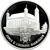 Poland coin 20 Złotych - Castles and Palaces in Poland: Lidzbark Warmiński Castle (1996) reverse reverse of 20 Złotych - Castles and Palaces in Poland: Lidzbark Warmiński Castle (1996) coin with Y# 314 from Poland. Inscription: ZAMEK W LIDZBARKU WARMIŃSKIM