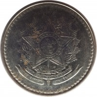 Brazil coin 10 Cruzados (1987 - 1988) obverse obverse of 10 Cruzados (1987 - 1988) coin with KM# 607 from Brazil. Inscription: REPUBLICA FEDERATIVA DO BRASIL 15 de Novembro de 1889