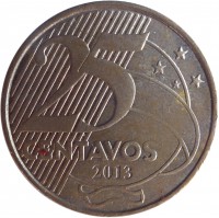 Brazil coin 25 Centavos (1998 - 2014) reverse reverse of 25 Centavos (1998 - 2014) coin with KM# 650 from Brazil. Inscription: 25 CENTAVOS 2013