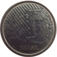 obverse of 50 Centavos (1994 - 1995) coin with KM# 635 from Brazil. Inscription: BRASIL