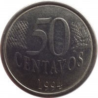 Brazil coin 50 Centavos (1994 - 1995) reverse reverse of 50 Centavos (1994 - 1995) coin with KM# 635 from Brazil. Inscription: 50 CENTAVOS 1994