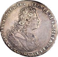 reverse of 1 Poltina - Peter II (1727 - 1729) coin with KM# 180 from Russia.