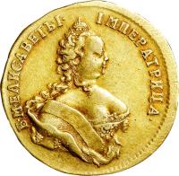 Russia coin 1 Dukat - Elizabeth (1742 - 1757) obverse obverse of 1 Dukat - Elizabeth (1742 - 1757) coin with C# 30 from Russia.