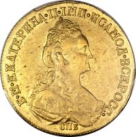 Russia coin 10 Roubles - Catherine II (1777 - 1782) obverse obverse of 10 Roubles - Catherine II (1777 - 1782) coin with C# 79b from Russia.