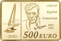 France coin 500 Euro - Modern Painters: Georges Braque (2010) reverse reverse of 500 Euro - Modern Painters: Georges Braque (2010) coin with KM# 1706 from France. Inscription: Liberté Égalité Fraternité G Braque 1882 1963 2010 500 EURO
