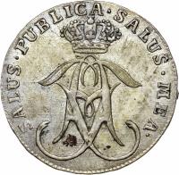 obverse of 8 Ore - Adolf Fredrik (1771) coin with KM# 507 from Sweden. Inscription: SALUS · PUBLICA · SALUS · MEA ·