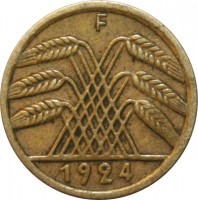 obverse of 5 Rentenpfennig (1923 - 1925) coin with KM# 32 from Germany. Inscription: A 1924