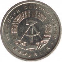obverse of 5 Pfennig (1968 - 1990) coin with KM# 9 from Germany. Inscription: DEUTSCHE DEMOKRATISCHE REPUBLIK