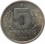 reverse of 5 Pfennig (1968 - 1990) coin with KM# 9 from Germany. Inscription: A 5 PFENNIG 1983