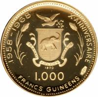 obverse of 1000 Francs - 10th Anniversary of Independence: John and Robert Kennedy (1969 - 1970) coin with KM# 17 from Guinea. Inscription: 1958-1968 X. ANNIVERSAIRE 1970 1000 FRANCS GUINEENS 900