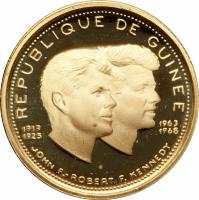 reverse of 1000 Francs - 10th Anniversary of Independence: John and Robert Kennedy (1969 - 1970) coin with KM# 17 from Guinea. Inscription: REPUBLIQUE DE GUINEE 1917-1963 1925-1968 JOHN F. - ROBERT F. KENNEDY