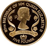 Guernsey coin 5 Pounds - Elizabeth II - 80th Anniversary of the Birth of Queen Elizabeth II (2006) reverse reverse of 5 Pounds - Elizabeth II - 80th Anniversary of the Birth of Queen Elizabeth II (2006) coin with KM# 196a from Guernsey. Inscription: 80th BIRTHDAY OF HM QUEEN ELIZABETH II 21st April 2006 FIVE POUNDS