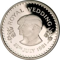 Lesotho coin 250 Maloti - Moshoeshoe II - Marriage of Prince Charles and Lady Diana (1981) reverse reverse of 250 Maloti - Moshoeshoe II - Marriage of Prince Charles and Lady Diana (1981) coin with KM# 31a from Lesotho. Inscription: ROYAL WEDDING 29th JULY 1981