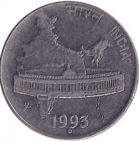 India coin 50 Paise (1988 - 2007) obverse obverse of 50 Paise (1988 - 2007) coin with KM# 69 from India. Inscription: भारत INDIA पैसे 50 PAISE सत्यमेव जयते