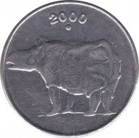 obverse of 25 Paise (1988 - 2002) coin with KM# 54 from India. Inscription: भारत INDIA पस 25 PAISE सत्यमेव जयते