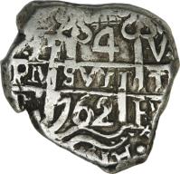 Bolivia coin 4 Reales - Carlos III (1760 - 1773) reverse reverse of 4 Reales - Carlos III (1760 - 1773) coin with KM# 44 from Bolivia. Inscription: 4 762