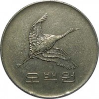 obverse of 500 Won (1982 - 2014) coin with KM# 27 from Korea. Inscription: 오백원