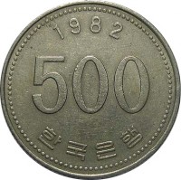 reverse of 500 Won (1982 - 2014) coin with KM# 27 from Korea. Inscription: 2006 500 한국은행
