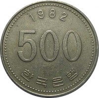 Korea coin 500 Won (1982 - 2014) reverse reverse of 500 Won (1982 - 2014) coin with KM# 27 from Korea. Inscription: 2006 500 한국은행