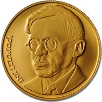 obverse of 500 Sheqel - 100th Anniversary of Birth of Zeev Jabotinsky (1981) coin with KM# 115 from Israel. Inscription: זאב ז'בוטינסקי