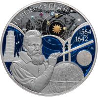 Russia coin 25 Roubles - 450th Anniversary of birth Galileo Galilei - Colored (2014) reverse reverse of 25 Roubles - 450th Anniversary of birth Galileo Galilei - Colored (2014) coin with Y# 1523 from Russia. Inscription: ГАЛИЛЕО ГАЛИЛЕЙ