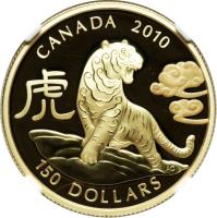 reverse of 150 Dollars - Elizabeth II - Year of the Tiger (2010) coin with KM# 1031 from Canada. Inscription: CANADA 2010 150 DOLLARS