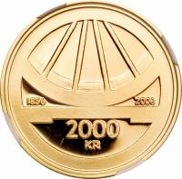 reverse of 2000 Kronor - Carl XVI Gustaf - 150th Anniversary of the Swedish Railways (2006) coin with KM# 922 from Sweden. Inscription: 1856 2006 2000 KR