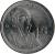 reverse of 1 Peso (1983 - 1987) coin with KM# 496 from Mexico. Inscription: josé mª morelos Mo 1$ 1985