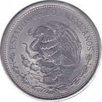 obverse of 50 Pesos (1984 - 1988) coin with KM# 495 from Mexico. Inscription: ESTADOS UNIDOS MEXICANOS