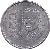 reverse of 50 Pesos (1984 - 1988) coin with KM# 495 from Mexico. Inscription: $50 1988 JUAREZ Mo