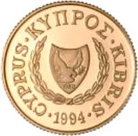 obverse of 20 Pounds - Special Government Fund against AIDS (1994) coin with KM# 93 from Cyprus. Inscription: CYPRUS · KYΠPΟΣ · KIBRIS · 1994 ·