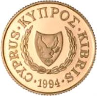 Cyprus coin 20 Pounds - Special Government Fund against AIDS (1994) obverse obverse of 20 Pounds - Special Government Fund against AIDS (1994) coin with KM# 93 from Cyprus. Inscription: CYPRUS · KYΠPΟΣ · KIBRIS · 1994 ·