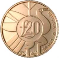 Cyprus coin 20 Pounds - 30th Anniversary of the Cypriot Republic (1990) reverse reverse of 20 Pounds - 30th Anniversary of the Cypriot Republic (1990) coin with KM# 65 from Cyprus. Inscription: £20 REPUBLIC OF CYPRUS 1960 - 1990