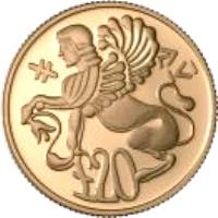 Cyprus coin 20 Pounds - Special Government Fund for the erection of a new building for the Cyprus Museum (1992) reverse reverse of 20 Pounds - Special Government Fund for the erection of a new building for the Cyprus Museum (1992) coin with KM# 68 from Cyprus. Inscription: £20