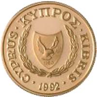 obverse of 20 Pounds - Opening of the Cyprus University (1992) coin from Cyprus. Inscription: CYPRUS · KYΠPΟΣ · KIBRIS · 1992 ·