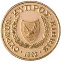 Cyprus coin 20 Pounds - Opening of the Cyprus University (1992) obverse obverse of 20 Pounds - Opening of the Cyprus University (1992) coin from Cyprus. Inscription: CYPRUS · KYΠPΟΣ · KIBRIS · 1992 ·
