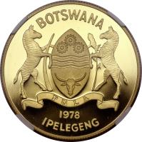 Botswana coin 150 Pula - Conservation: Brown Hyena (1978) obverse obverse of 150 Pula - Conservation: Brown Hyena (1978) coin with KM# 13 from Botswana. Inscription: BOTSWANA PULA 1978 IPELEGENG