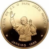 reverse of 100 Escudos - Papal Visit (1990) coin with KM# 25b from Cape Verde. Inscription: JANEIRO 1990 VISITA DE S.S. O PAPA JOAO PAULO II