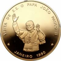 Cape Verde coin 100 Escudos - Papal Visit (1990) reverse reverse of 100 Escudos - Papal Visit (1990) coin with KM# 25b from Cape Verde. Inscription: JANEIRO 1990 VISITA DE S.S. O PAPA JOAO PAULO II