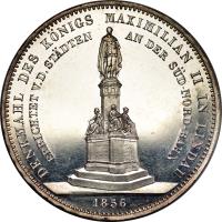 reverse of 2 Thaler - Maximilian II - Erection of Monument to King Maximilian II (1856) coin with KM# 850 from German States. Inscription: DENKMAHL DES KÖNIGS MAXIMILIAN II IN LINDAU ERRICHTET V. D. STÄDTEN AN DER SÜD-NORD-BAHN 1856
