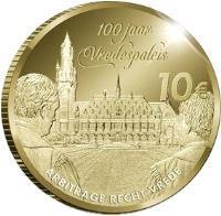 reverse of 10 Euro - Willem-Alexander - 100th Anniversary of the Peace Palace (2013) coin with KM# 335 from Netherlands. Inscription: 100 jaar Vredespaleis 10€ ARBITRAGE RECHT VREDE