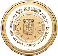reverse of 10 Euro - Beatrix - 200th Anniversary of Financial Authority 