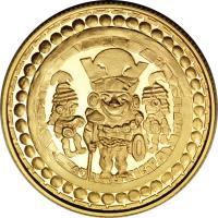 obverse of 1 Nuevo Sol - Moche Culture: Señor de Sipán (1994) coin with KM# 312 from Peru. Inscription: SEÑOR DE SIPÁN