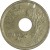 obverse of 25 Pesetas - Juan Carlos I - Canary Islands (1994) coin with KM# 933 from Spain. Inscription: ESPAÑA 1994