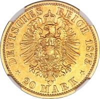 reverse of 20 Mark - Wilhelm (1875) coin with KM# 1160 from German States. Inscription: DEUTSCHES REICH 1875 * 20 Mark *