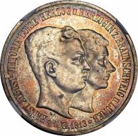 obverse of 5 Mark - Ernst August - Ernst August Wedding and Accession (1915) coin with KM# 1164 from German States. Inscription: ERNST AUGUST-VIKTORIA LUISE HERZOG U. HERZOGIN Z. BRAUNSCHWEIG U. LÜNEB. · 1. XI. 1913 · A